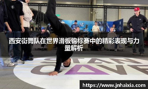 米乐m6yy易游