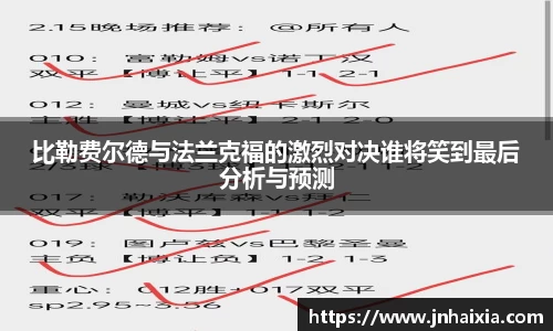 yy易游体育