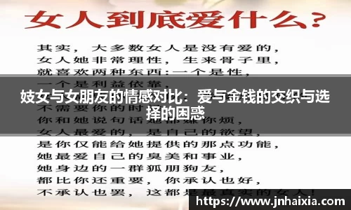 米乐yy易游
