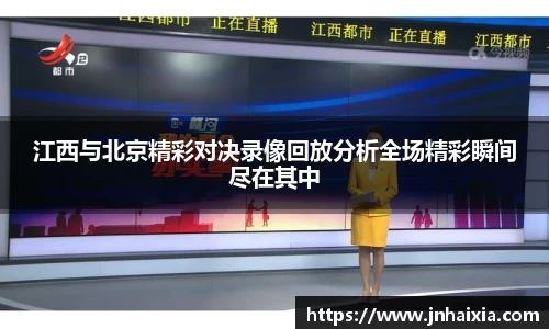 米乐yy易游