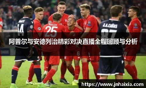 YY易游体育网址