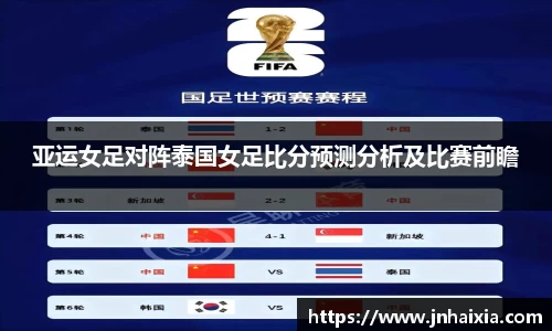 米乐yy易游