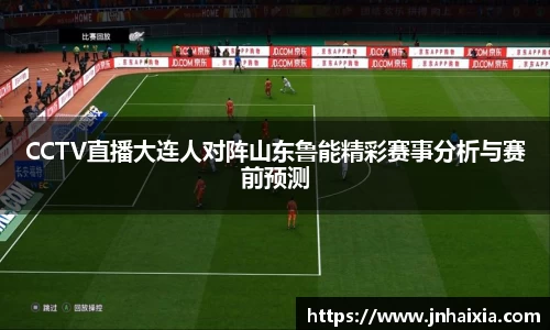 yy易游体育