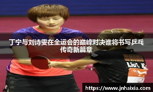 米乐yy易游