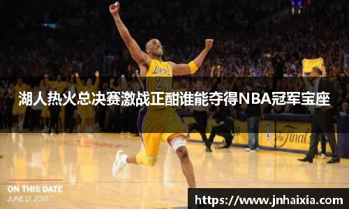 yy易游体育